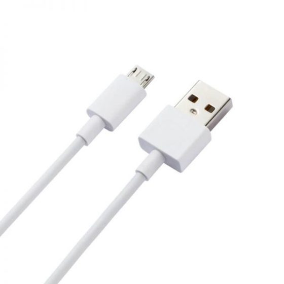 Mi USB Type B Cable 600x600 1