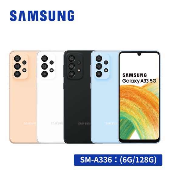 CA4FABE8CE SP 11150560