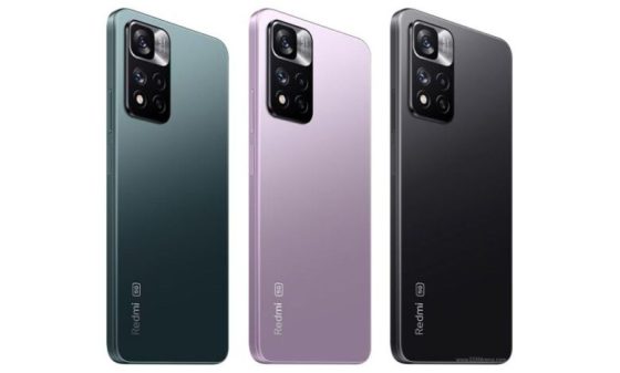 Xiaomi 11i Hyper Charge 1 780x470 1
