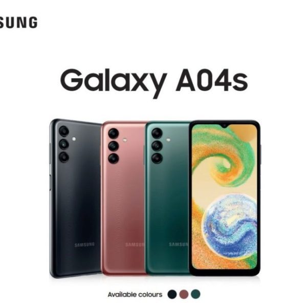 Samsung Galaxy A04s